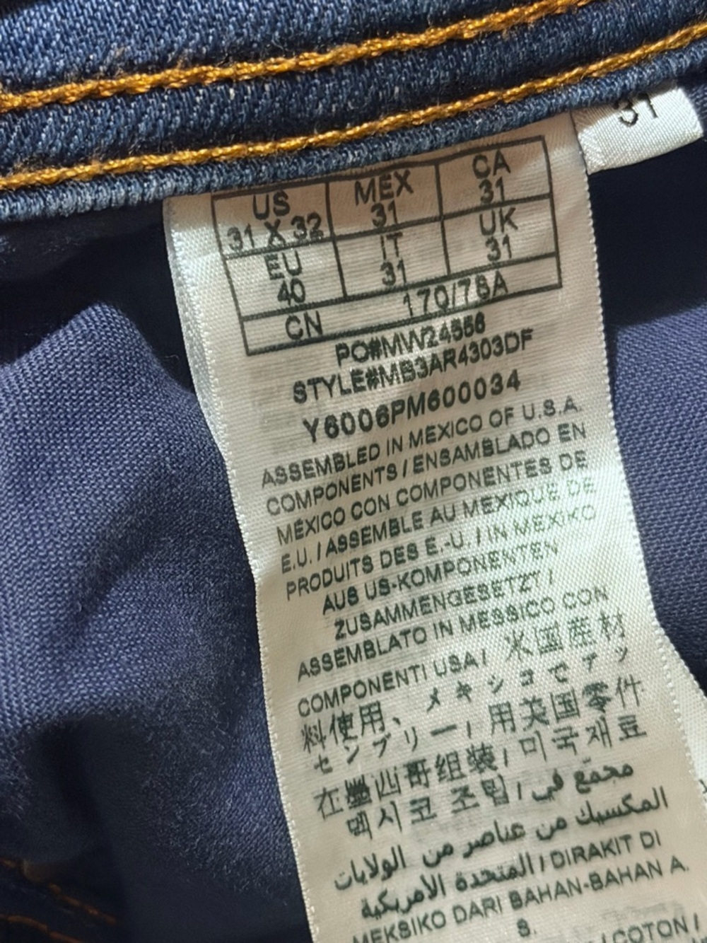 Guess Men's Straight Jeans in Dark Blue Wash - Picture 8 of 8